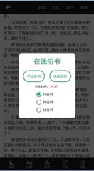 英亚app官方下载